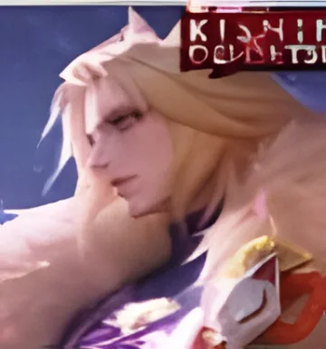 Guardian of the Shrine, skin Lancelot