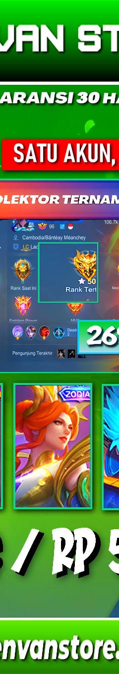 #4495 · 269 skin