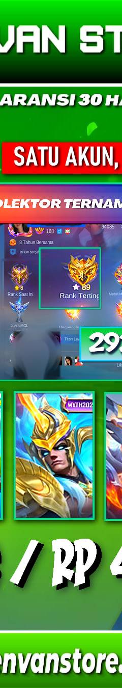 #4534 · 292 skin
